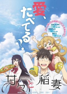 Sweetness & Lightning