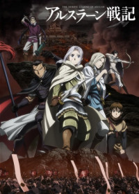 The Heroic Legend of Arslan