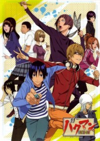 Bakuman. Season 2