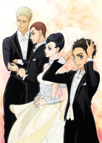 Welcome to the Ballroom