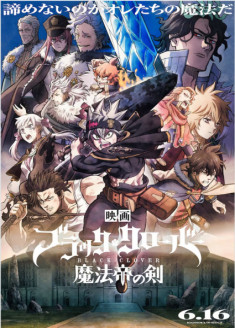 Black Clover: Sword of the Wizard King