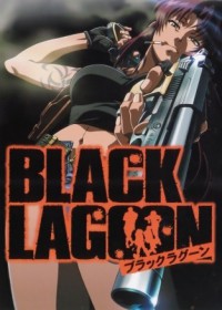 Black Lagoon: The Second Barrage