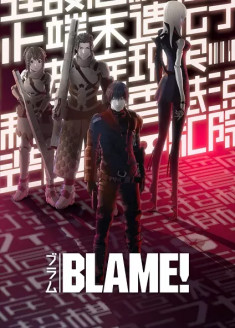 Blame!: The Movie