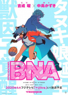 BNA: Brand New Animal