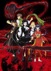 Bungo Stray Dogs 2 - Walking Alone