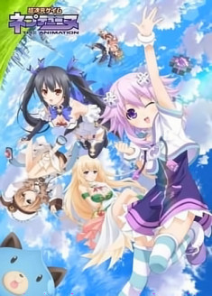 Hyperdimension Neptunia