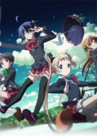 Love, Chunibyo & Other Delusions!: Chuni-Shorts