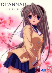 Clannad: Another World, Tomoyo Chapter