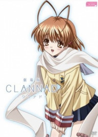 Clannad The Motion Picture