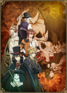 Code:Realize ~Guardian of Rebirth~