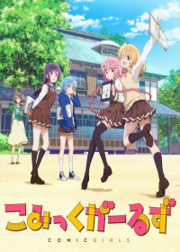 Comic Girls