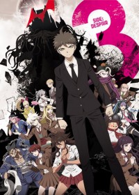 Danganronpa 3: The End of Hope's Peak High School - Despair Arc