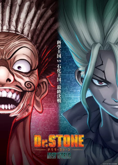 Dr. STONE NEW WORLD Part 2