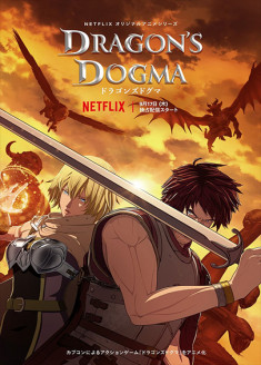 Dragon's Dogma