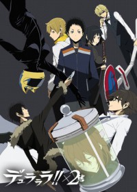 Durarara!! x2 Ketsu