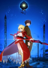 Fate/Extra: Last Encore