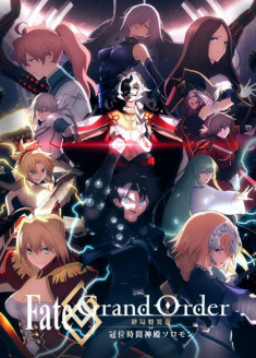 Fate/Grand Order: Final Singularity - Grand Temple of Time: Solomon