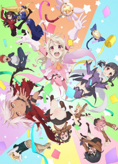 Fate/Kaleid Liner Prisma Illya: Prisma★Phantasm