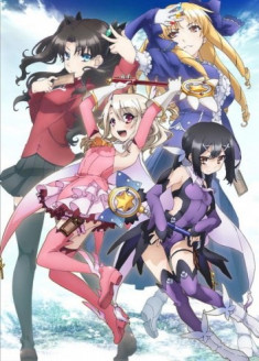 Fate/Kaleid Liner Prisma Illya