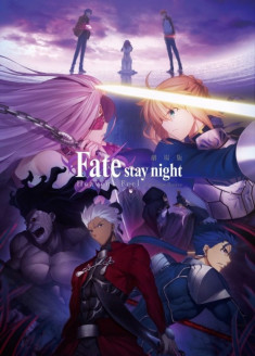 Fate/stay night: Heaven's Feel - I. Presage Flower