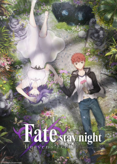 Fate/stay night: Heaven's Feel - II. Lost Butterfly