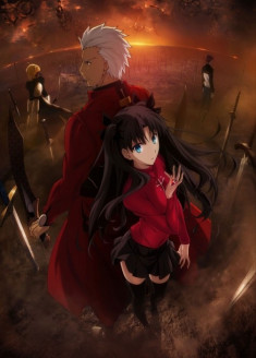 Fate/stay night [Unlimited Blade Works] - Prologue