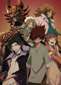 GARO: THE ANIMATION - HOME