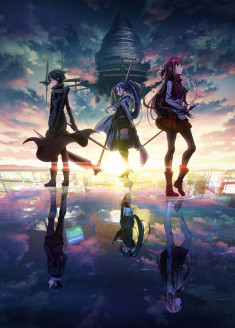 Sword Art Online the Movie: Progressive - Aria of a Starless Night