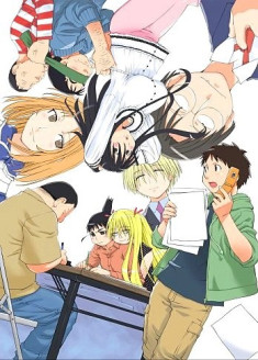 Genshiken 2