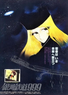 Galaxy Express 999