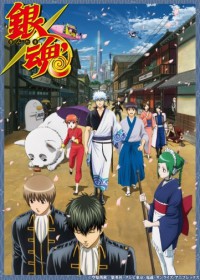 Gintama Season 2