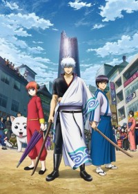 Gintama. Silver Soul Arc