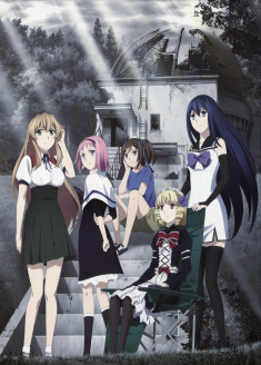 Brynhildr in the Darkness Special