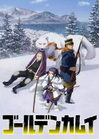 Golden Kamuy Season 2