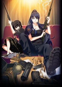 The Labyrinth of Grisaia: The Cocoon of Caprice 0