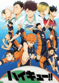 Haikyu!!