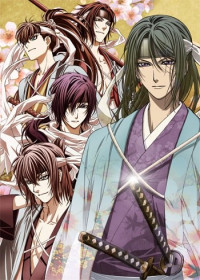 Hakuoki: Demon of the Fleeting Blossom - A Memory of Snow Flowers