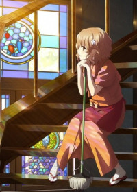 Hanasaku Iroha the Movie: Home Sweet Home