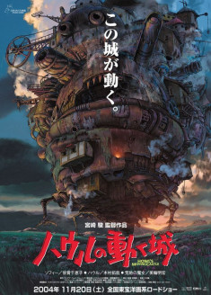 Howl's Moving Castle