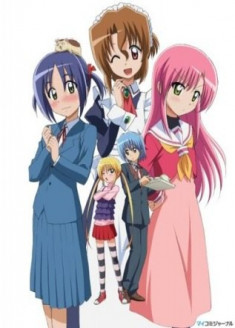 Hayate the Combat Butler!!