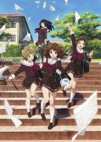 Sound! Euphonium