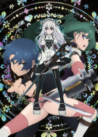 Chaika -The Coffin Princess-