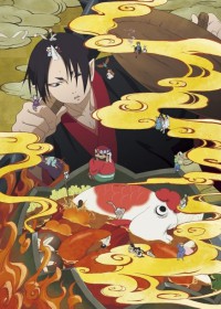 Hozuki's Coolheadedness 2