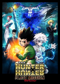 Hunter x Hunter: The Last Mission