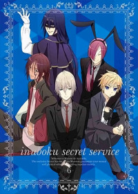 Inu X Boku Secret Service