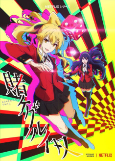 Kakegurui Twin