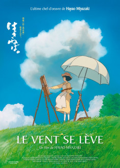 The Wind Rises