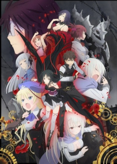 Unbreakable Machine-Doll