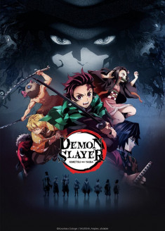 Demon Slayer: Kimetsu no Yaiba