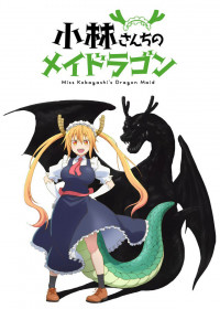 Miss Kobayashi's Dragon Maid